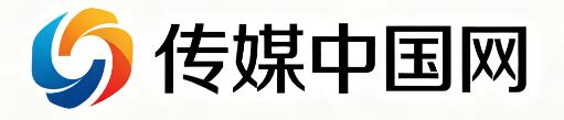 传媒中国网